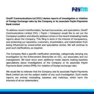 Paytm