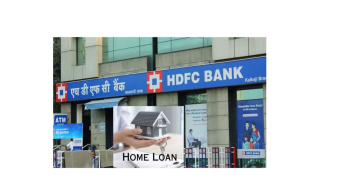 HDFC Bank