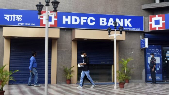 HDFC bank