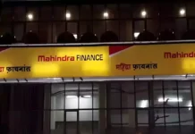 Mahindra Finance reports 54% growth in profit to ₹569 crore Mahindra