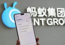 R2 joins Ant International to expand credit access for SMEs in LATAM Ant