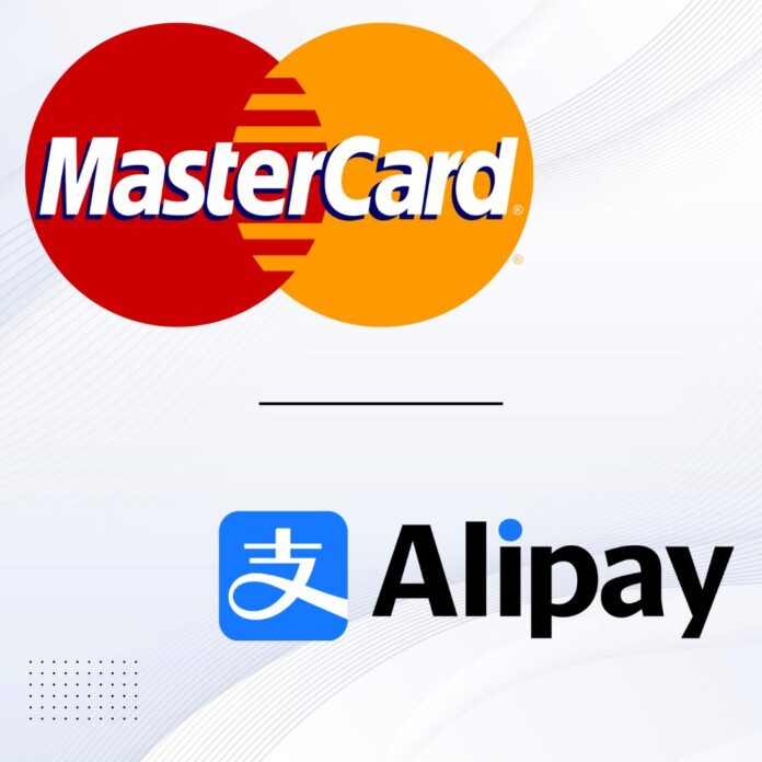 Alipay