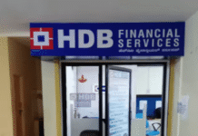 HDB financial services Q2FY26 reports strong growth in AUM and loan book HDB